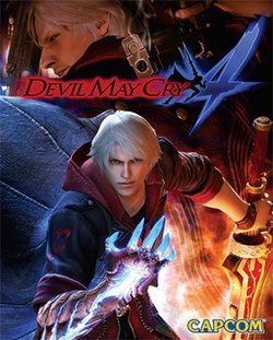 惡魔獵人4