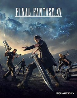 最終幻想XV