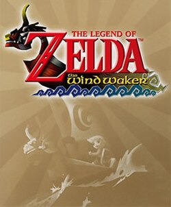 薩爾達傳說 風之律動