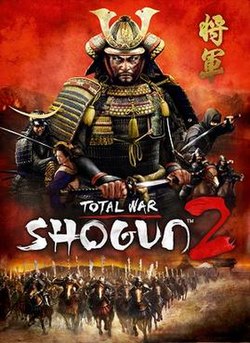 全軍破敵：幕府將軍2